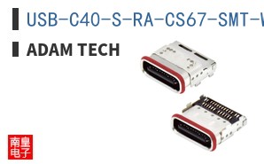 USB-C40-S-RA-CS67-SMT-WP-BK-30-TR ͼƬ